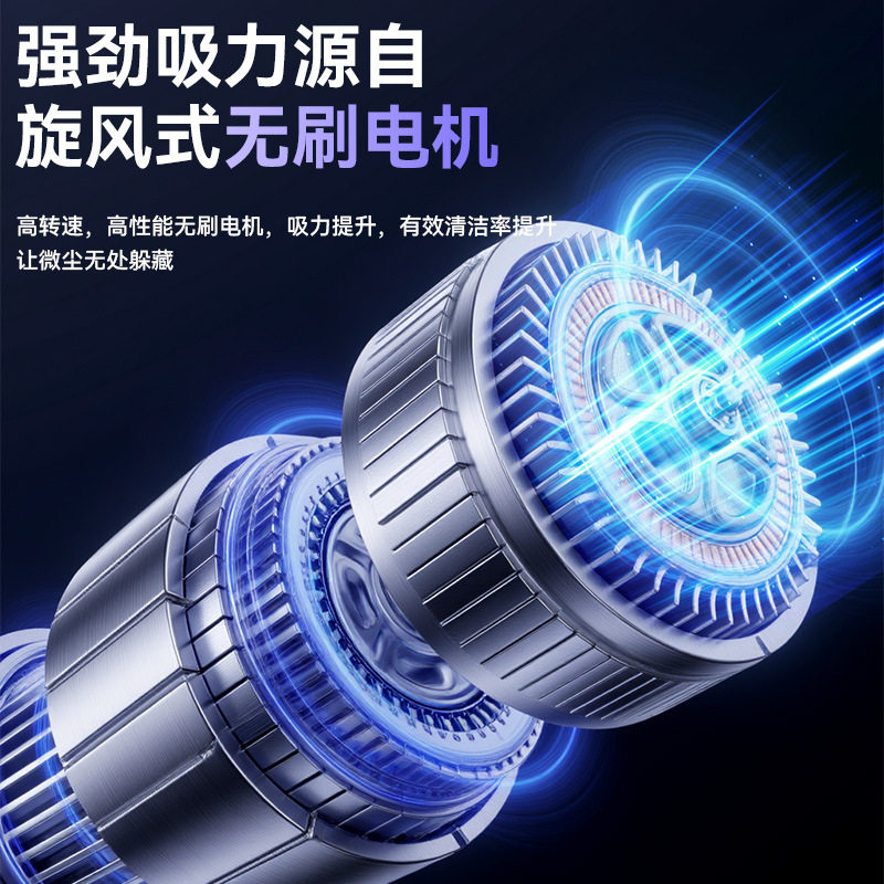 Amazon's Best-Selling Cordless Household Vacuum Cleaner with High Suction Power 17000Pa High Power Convenient Handheld Vacuum Cleaner