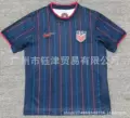 2526 united states away game