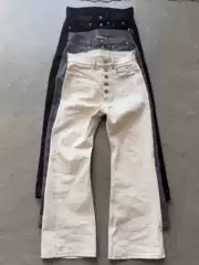 Men's Washed Straight-Leg Retro Jeans with Stitching and Button Detailing, Relaxed Fit, Wide-Leg, High-Street Style, Slimming Drape