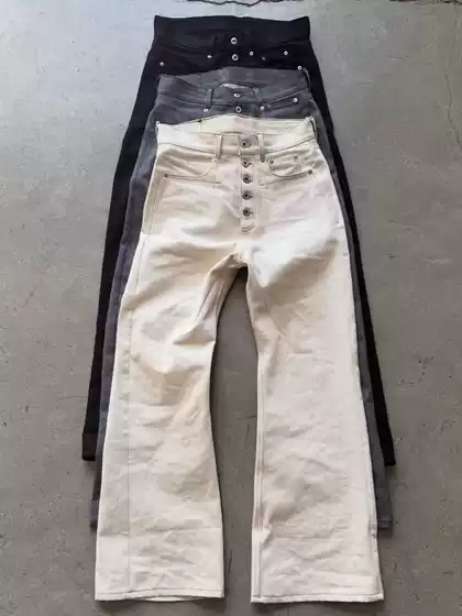 Men's Washed Straight-Leg Retro Jeans with Stitching and Button Detailing, Relaxed Fit, Wide-Leg, High-Street Style, Slimming Drape