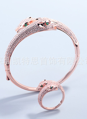 亚金镶锆石双头豹手镯欧美跨境