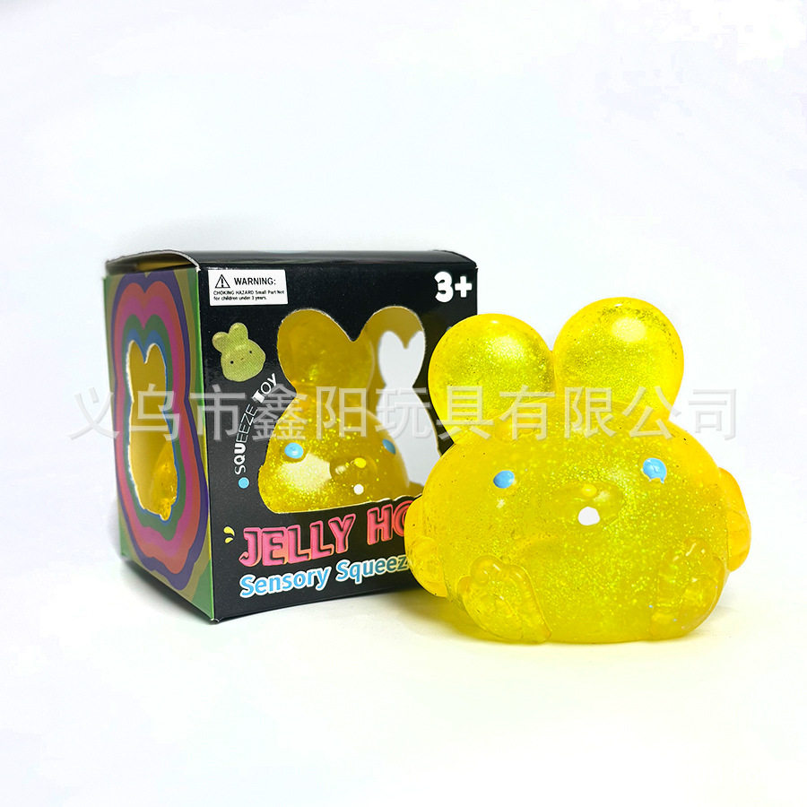 亚马逊Nee Doh梦幻水滴麦芽糖捏捏乐dream squishies外贸解压玩具