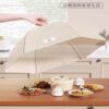 High-End Dish Cover, Household Foldableable and Washable Dish Cover, Dust-Proof and Fly-Proof Artifact, Leftover Food Cover, Dining Table Cover