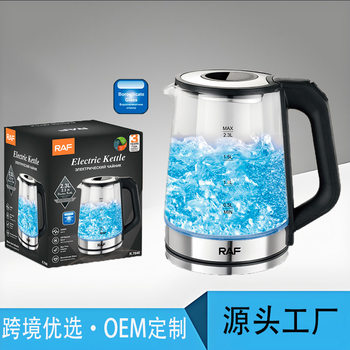 European Standard Household High Borosilicate Glass Electric Water Kettle Blue Light Steam Electric Teapot Health Pot Multi-Function Tea Maker