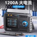 seller product image