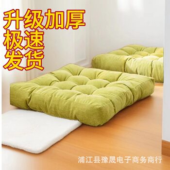 Tatami Cushion Plush Futon Floor Bay Window Balcony Yoga Soft Cushion Breathable Thickened for Guesthouses and Inns