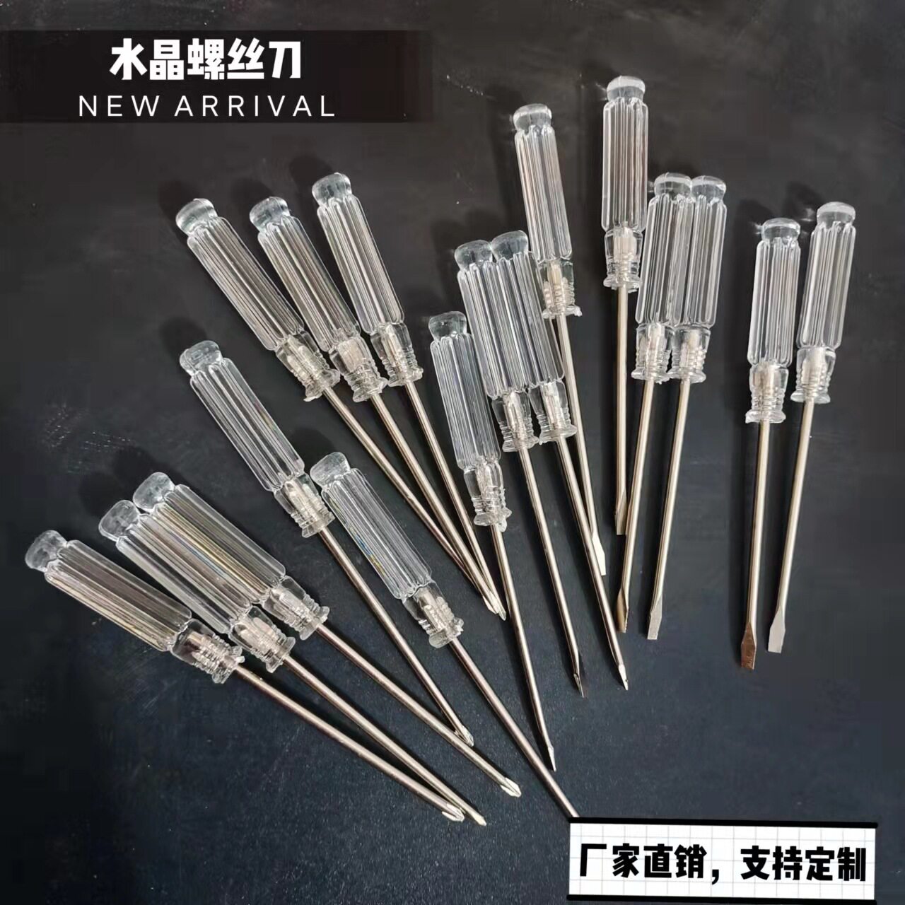 small screwdriver, transparent 2-inch crystal screwdriver, c...