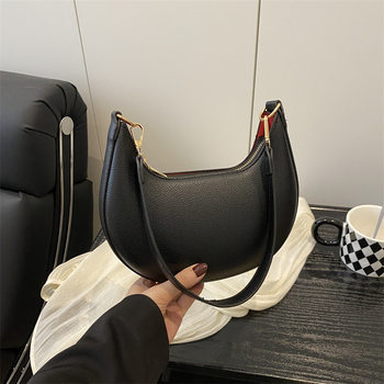 Bags French Style Underarm Distinctive Women's Bag 2025 Spring New Shoulder Bag Simple Crescent Bag Niche commuter bag