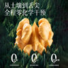 Yunnan organic raw walnut kernel 2kg new thin-skinned pecan kernel large particles original soy milk nut snacks
