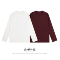 White+maple red