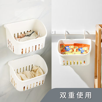 2022 New Product Small Double Hook Wall Hanging Basket Storage Basket Dormitory Office Kitchen Storage Can Be Suspended 8048