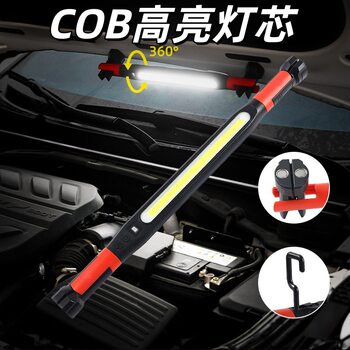 Led Magnetic Belt Double Hook Foldableable Rotating Work Light Outdoor Cob Flashlight Rechargeable Long Life Emergency Light