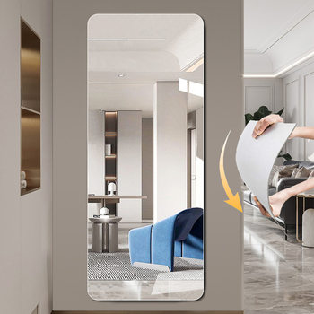 High-End Soft Mirror Wall-Mounted Self-Adhesive Full-Body Dressing Mirror for Home Use High-Definition Non-Breaking Dressing Mirror