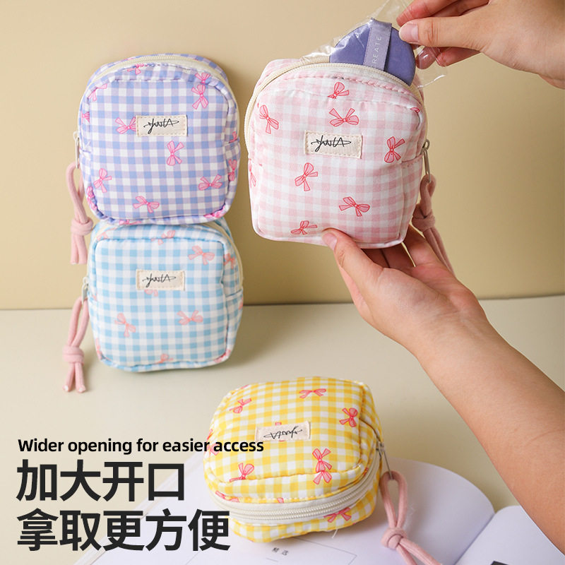 Girly Heart Square Cosmetic Storage Bag Korean Style Small Plaid Sanitary Napkin Bag Student Small Headphone Data Cable Bag