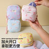 Girly Heart Square Cosmetic Storage Bag Korean Style Small Plaid Sanitary Napkin Bag Student Small Headphone Data Cable Bag