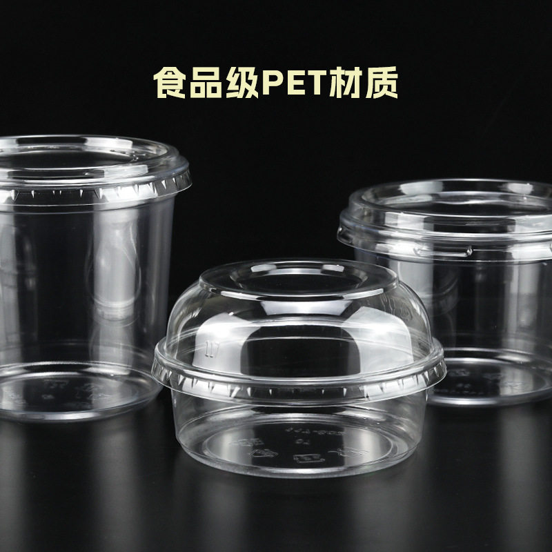 Ice Powder Packaging Bowl Disposable Food-Grade Round High-Transparency Dessert Fruit Salad Commercial Plastic Cup with Lid
