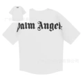 2206 letter foam white