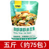 Ganyuan fresh shrimp flavor shrimp strips bean fruit 2500g new packaging new fresh crispy and cool fried food snacks peas