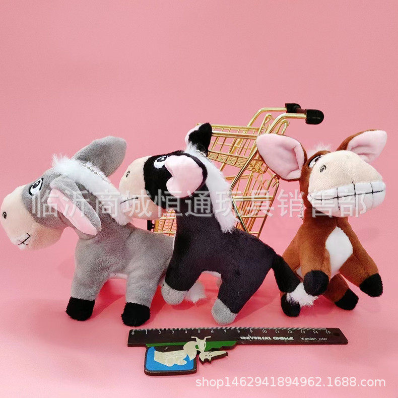 批发抓机娃娃公仔玩偶兔子毛绒玩具小挂件小熊婚庆娃娃抛洒小礼品