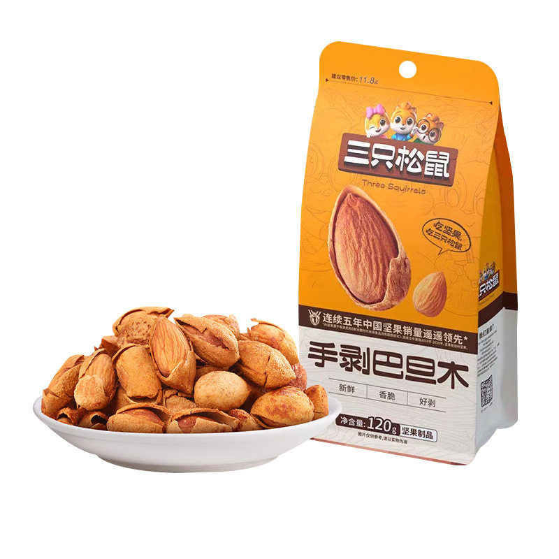 Three Squirrels Hand-Peeled Almonds 120g Children's Pregnant Women's Healthy Nuts Dried Fruit Snacks Snack Food
