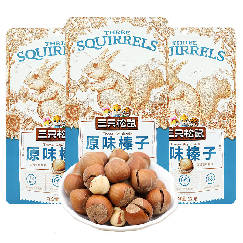 Dropshipping Three Squirrels Original Hazelnut 120G/Bag Snacks Snacks Snack Food Nut Fragrance Hazelnut Free Shipping