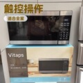 seller product image