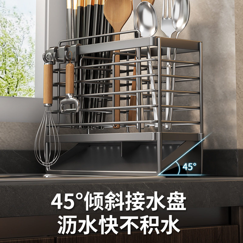 Kitchen Chopsticks Holder Household Draining Transparent Storage Rack for Knife, Fork and Spoon Storage Box for Chopsticks Cage Basket Bucket Wall Hanging
