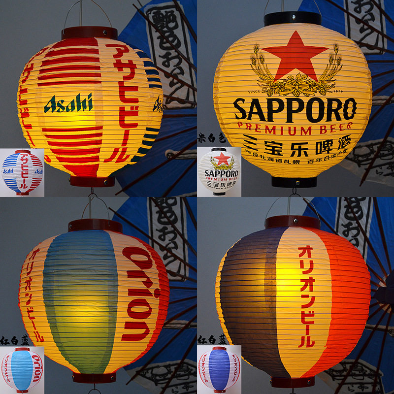 Outdoor waterproof pvc plastic lantern Japanese style wax gourd sushi barbecue shop decorative chandelier cooking Folding Lantern