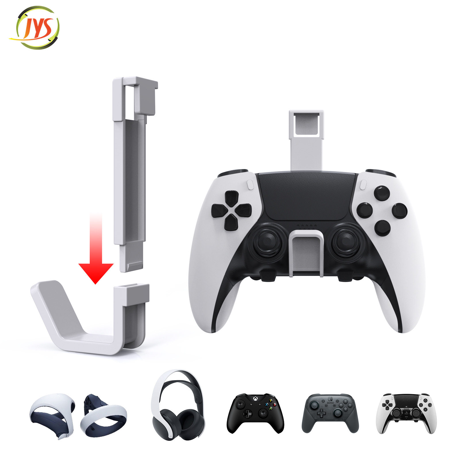 PS5 host hook decorative belt hook support optical drive version digital version decorative game machine accessories JYS-P5180