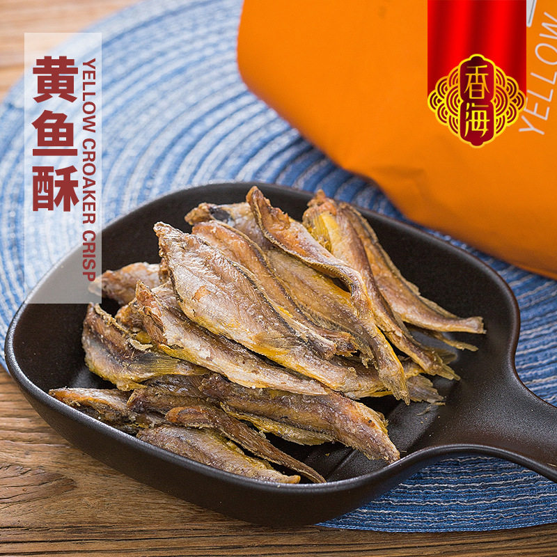 Xianghai food crispy small yellow croaker dried 500g bagged instant baked dry goods to relieve appetite deep sea seafood crispy snacks