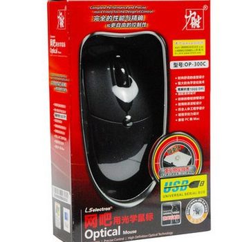 Lisheng OP-300C Mouse Desktop Computer Notebook Mouse Wired Office Internet Cafe Mouse