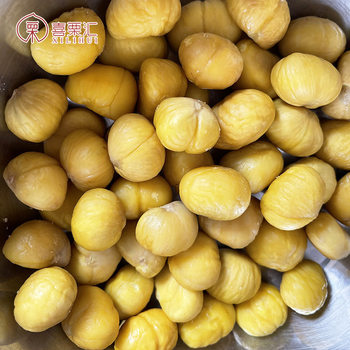 Hebei Chestnut Kernel Factory Wholesale Export-Grade Chestnut Quick-Frozen Chestnut Kernels for Mooncake Filling Semi-Cooked Quick-Frozen Chestnut Kernels