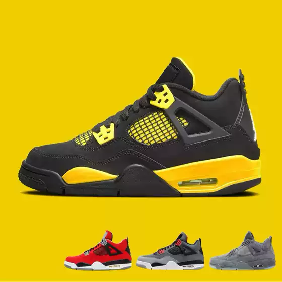 Men Women 4S Iv Basketball Shoes Sports Trainers Sneaker 36-47