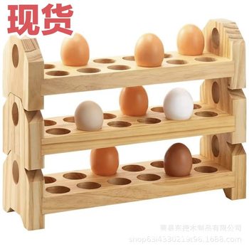 Wooden Egg Rack Countertop Egg Storage Tray Stackable Egg Holder Solid Wood Suitable for Kitchen Egg Tray