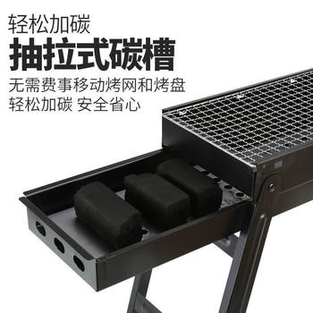 Barbecue Grill Household Charcoal Grill - Portable Outdoor Thickened Barbecue Grill with Complete Set of Barbecue Tools
