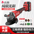 seller product image