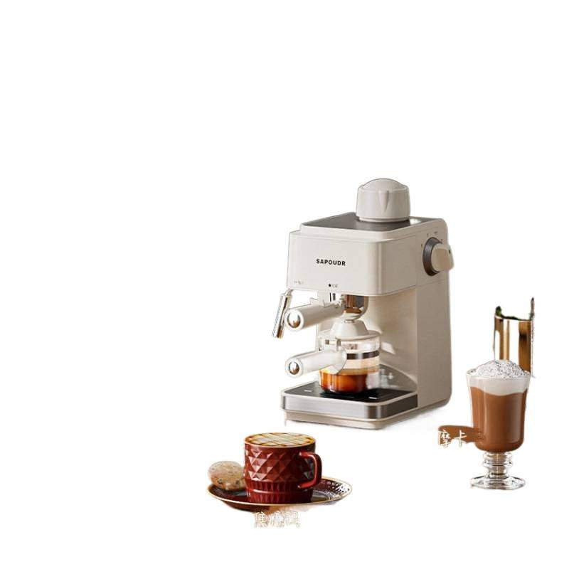 Sapoudrea09 Sapuda Coffee Machine Household Small Italian Semi-Automatic Office American Coffee Machine