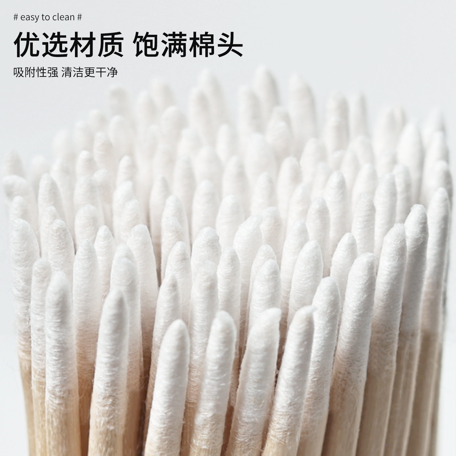 Nail art 100pcs wipe glue disposable thin pointed cotton stick cosmetic cotton stick Jiagou cleaning tools wholesale