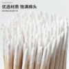 Nail art 100pcs wipe glue disposable thin pointed cotton stick cosmetic cotton stick Jiagou cleaning tools wholesale