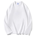 White - long sleeve crew neck [300g xinjiang cotton 100% pure cotton]