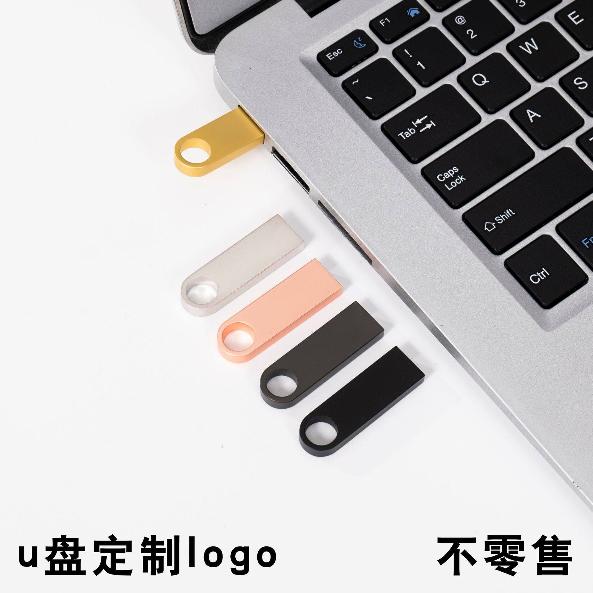 U disk wholesale 8g company publicity U disk 16g lettering creative 32g school gift USB 32g printing logo64g