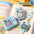 seller product image