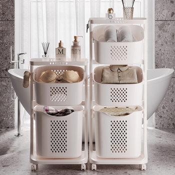 Dirty Clothes Basket Factory Direct Extra Large Bathroom Dirty Clothes Basket Bathroom Clothes Storage Rack Washing Clothes Basket Plastic