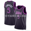 Minnesota timberwolves #5, 2026 city edition