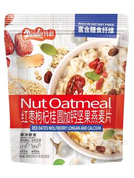 Denton Red Dates, Goji Berries, Longan, Calcium-Added Nuts, Oatmeal Breakfast Meal Replacement Ready-To-Eat Hot Drink