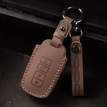 Suitable for 2016 17 Toyota Cruiser 12 13 Year Old Camry North American Model Key Cover