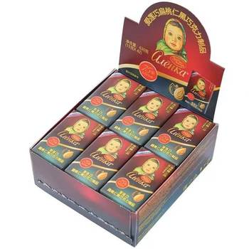 Imported Russian Ailianqiao Milk Hazelnut Mini Chocolate Big-Headed Doll Pure Cocoa Butter Black Chocolate Zero Box