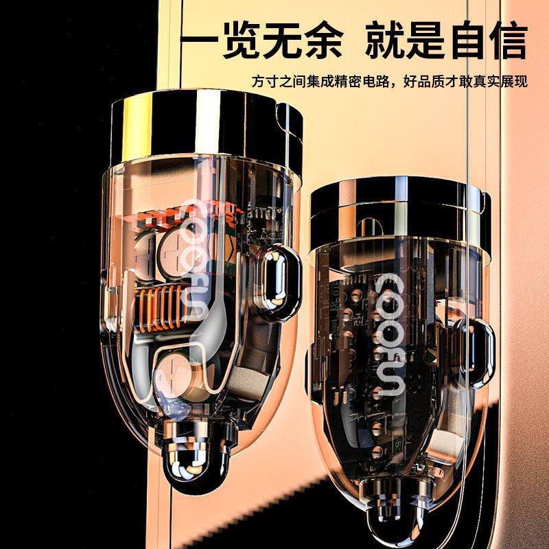 Longqi Car Mobile Phone Charger 100W Super Fast Charging Pd35W Apple 15 New Tpc Transparent Cigarette Lighter