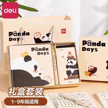 Deli Vg61 Panda Notebook Gift Box Set for Elementary School Students Reward Cute Planner Notebook Bookmark Pen Set