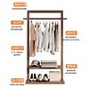 Solid Wood Hanger Floor Bedroom Floor Hanger Household Clothes Hanging Rack Clothes Special Thick Clothes Hanging Rod Coat Rack